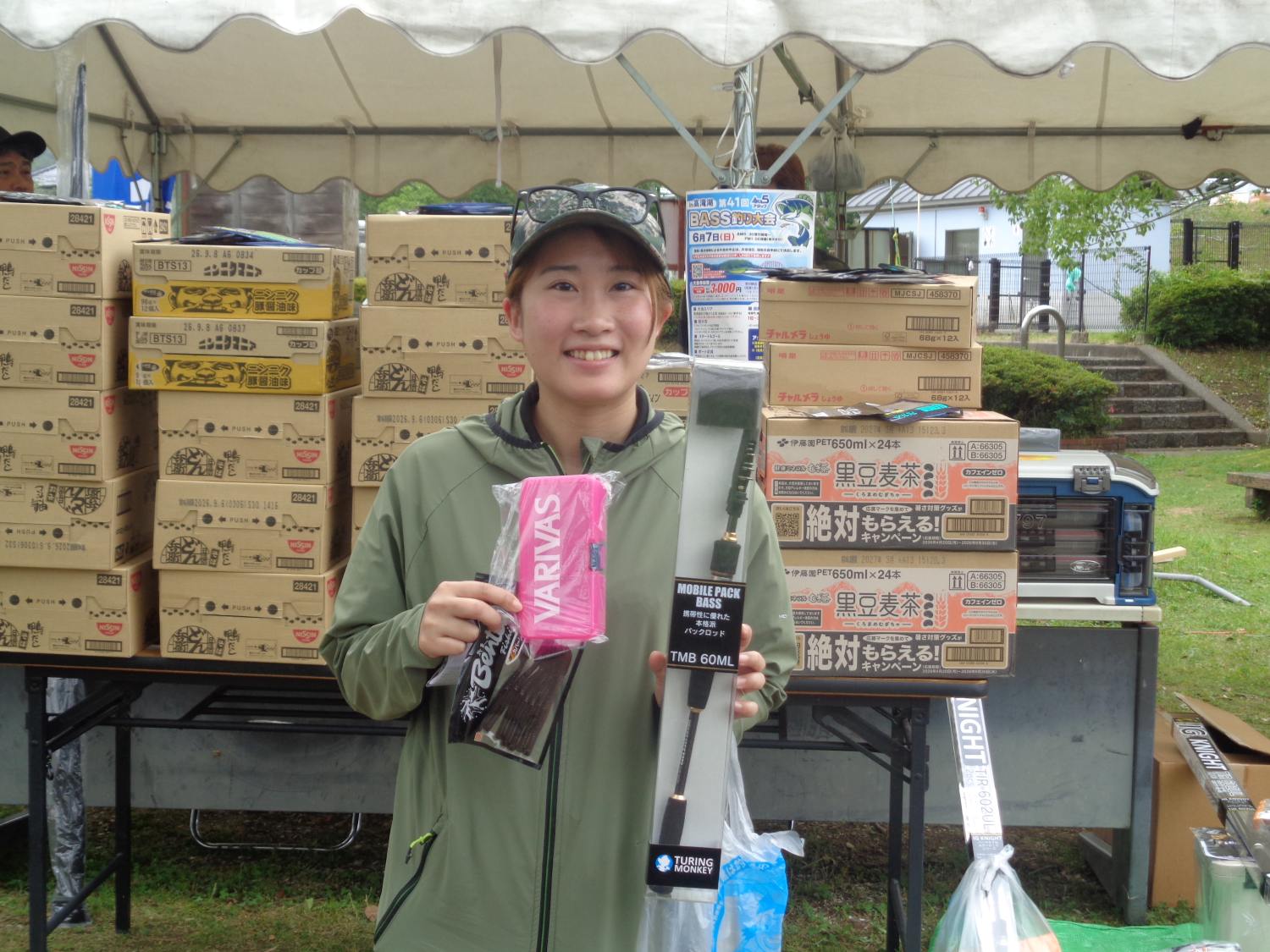 2026年第41回アタック5バス釣り大会