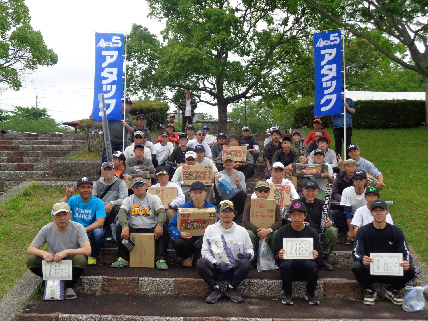 2026年第41回アタック5バス釣り大会
