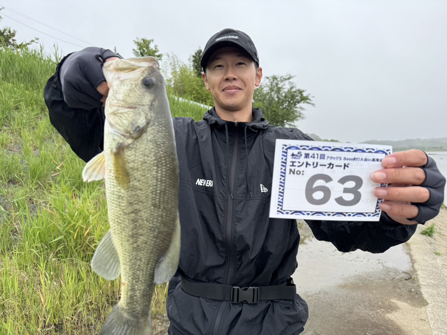2026年第41回アタック5バス釣り大会
