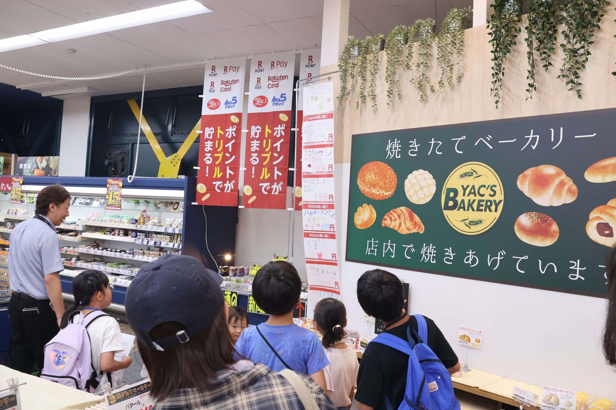 2025月8月四街道おしごと体験の様子