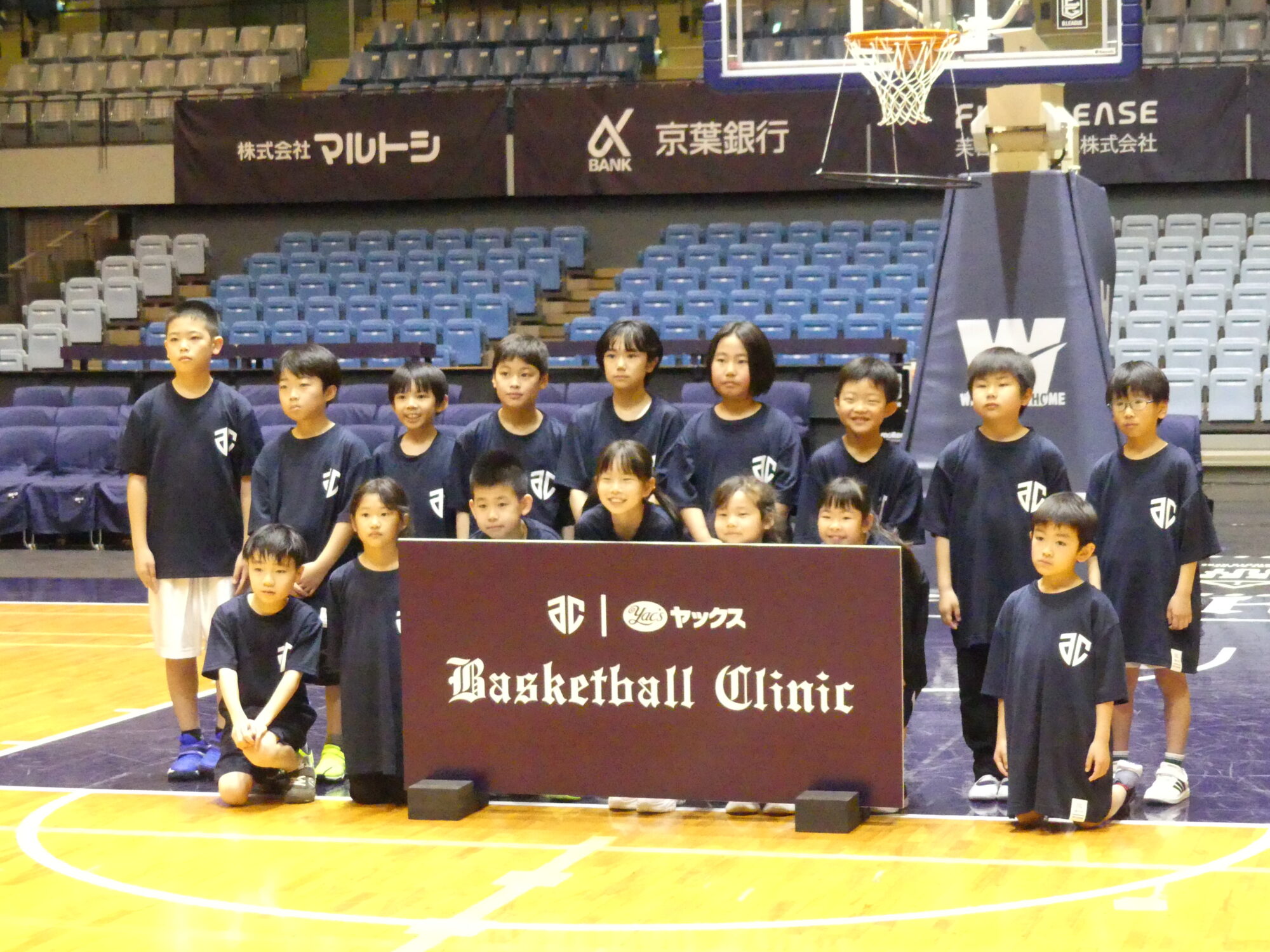 2026年4月実施アルティーリ千葉バスケットボールクリニックのようす