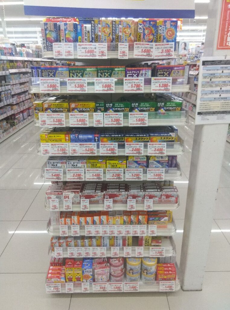 医薬品商品棚の画像